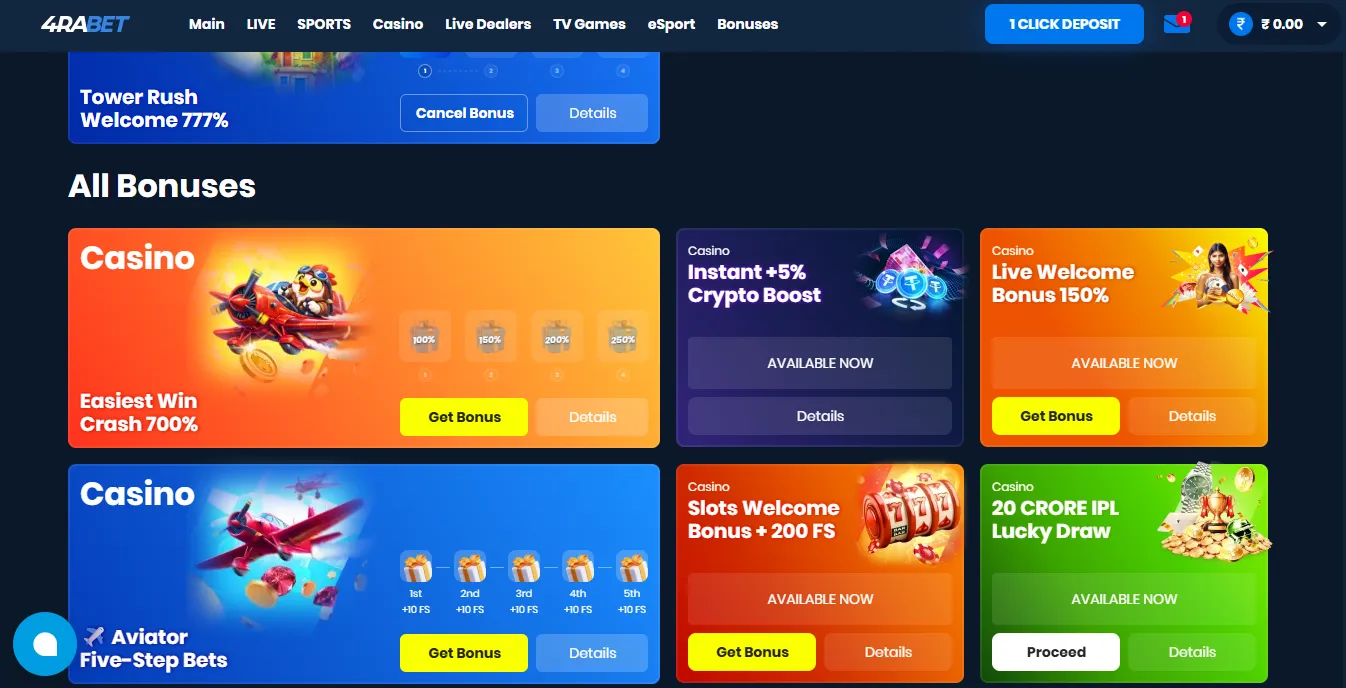 How to complete 4rabet app login on your device