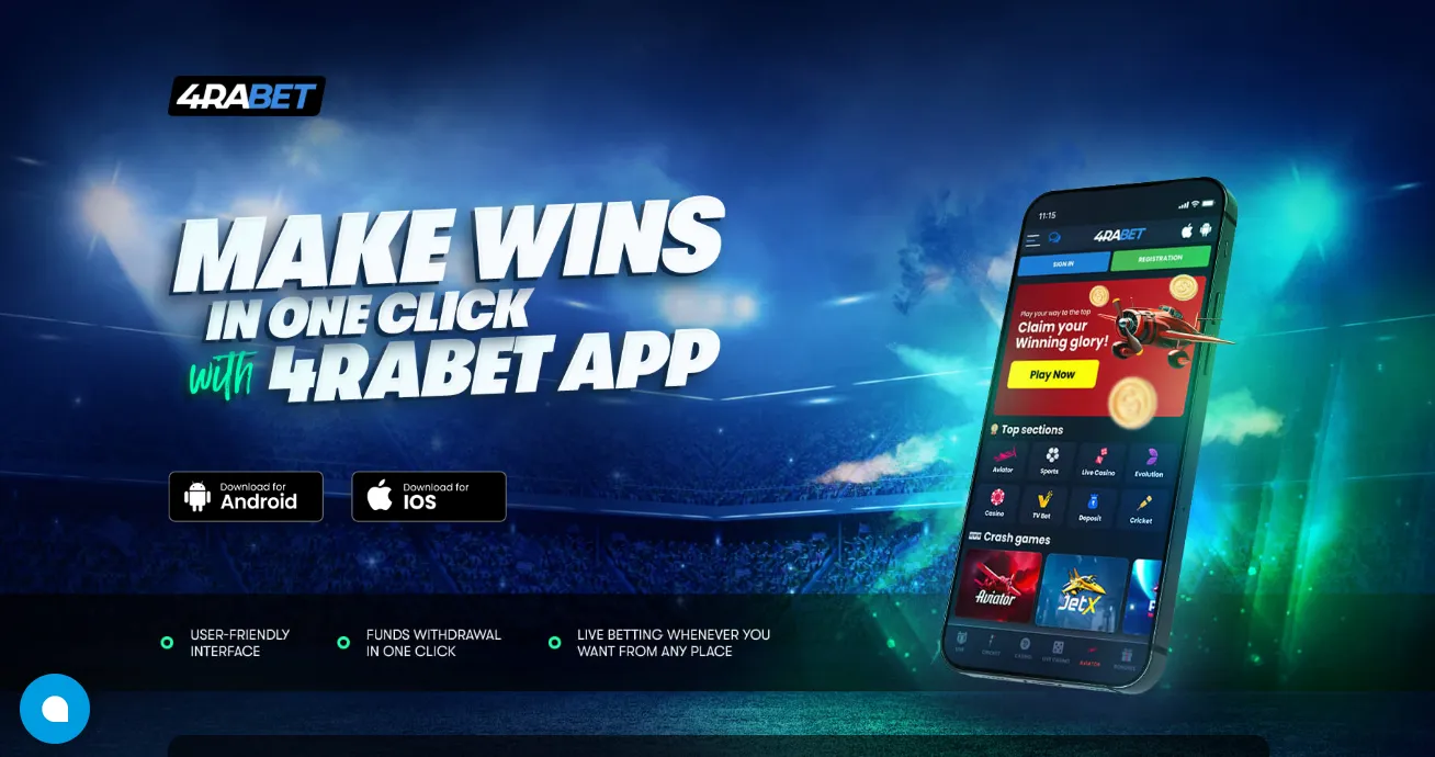4rabet app features and what you can do on mobile